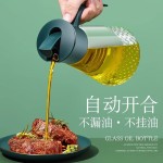 德国 不挂油玻璃油壶自动开合家用油瓶防漏家用厨房油罐调料瓶壶