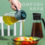 德国 不挂油玻璃油壶自动开合家用油瓶防漏家用厨房油罐调料瓶壶