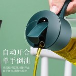 德国 不挂油玻璃油壶自动开合家用油瓶防漏家用厨房油罐调料瓶壶