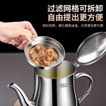 厨房油壶不锈钢食品级家用厨房专用装油罐储油滤渣酒壶倒油瓶不挂