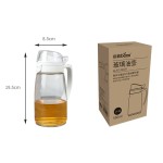 玻璃油壶自动开合厨房家用油罐不挂防漏酱油瓶醋油瓶调料油瓶日式