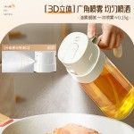 油壶喷倒两用厨房空气炸锅按压式雾化喷倒油瓶玻璃不挂油酱油醋瓶