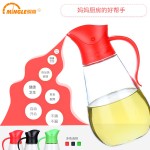 明高M034自动开盖防漏玻璃油瓶厨房酱油壶醋瓶调味瓶防滴漏油瓶