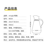 明高M034自动开盖防漏玻璃油瓶厨房酱油壶醋瓶调味瓶防滴漏油瓶