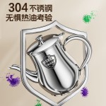 代发304不锈钢安士壶 家用防漏油壶倒油瓶调味瓶罐厨房装油罐滤网