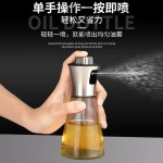 304不锈钢喷油瓶 按压式喷油壶油醋瓶厨房玻璃油瓶健身控油瓶油壶