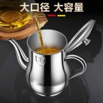 不锈钢油壶厨房防漏油罐壶家用带过滤网大容量滤油储油壶油瓶