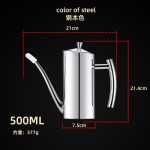 不锈钢油壶304厨房欧式壶创意食用油壶可按防漏700ML500ML油壶