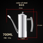 不锈钢油壶304厨房欧式壶创意食用油壶可按防漏700ML500ML油壶