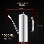 不锈钢油壶304厨房欧式壶创意食用油壶可按防漏700ML500ML油壶
