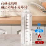 油壶玻璃油壶厨房家用自动开合大容量醋酱油瓶防漏防尘调味料油罐
