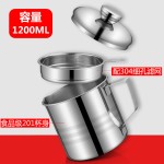 跨境304不锈钢滤油壶家用大小号带过滤网油杯日式厨房储油罐油壶