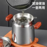 304不锈钢油壶油炸锅家用加深油炸锅带滤网省油小炸锅多功能锅具