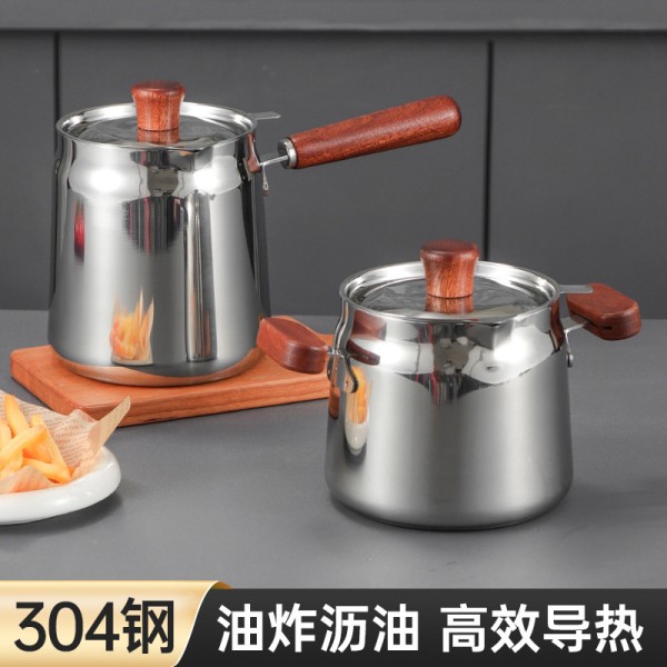 304不锈钢油壶油炸锅家用加深油炸锅带滤网省油小炸锅多功能锅具