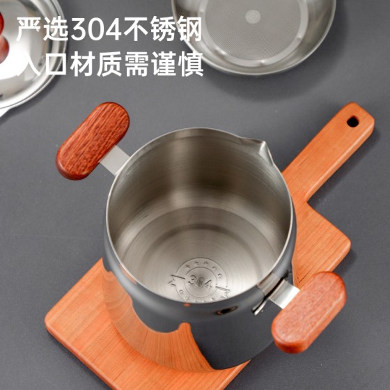 304不锈钢油壶油炸锅家用加深油炸锅带滤网省油小炸锅多功能锅具