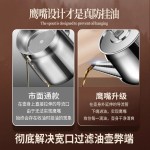 大容量滤油壶不锈钢厨房家用防漏油罐壶过滤油渣储油罐油滤油神器