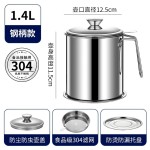跨境批发304不锈钢带滤网油壶 厨房用油容器过滤壶不滴油滤油壶