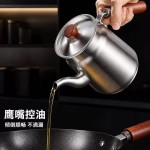 不锈钢木柄油壶厨房油瓶油罐壶家用食用油壸过滤大加厚不漏油油壶