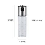 304不锈钢控油瓶 按压喷雾式过滤壶厨房用具油醋壶喷油瓶日式批发