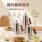 304不锈钢油壶带过滤网家用防漏油瓶厨房收纳调味壶原木手柄