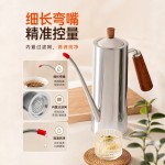 304不锈钢油壶带过滤网家用防漏油瓶厨房收纳调味壶原木手柄