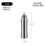 新304不锈钢油壶 家用厨房酱油醋调味瓶防漏油罐腰形欧式油壶批发
