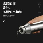 新304不锈钢油壶 家用厨房酱油醋调味瓶防漏油罐腰形欧式油壶批发