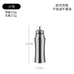 新304不锈钢油壶 家用厨房酱油醋调味瓶防漏油罐腰形欧式油壶批发