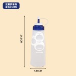 定量挤酱瓶商用挤压瓶番茄酱果酱沙拉酱瓶子酱油瓶加厚尖嘴调料瓶