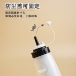 定量挤酱瓶商用挤压瓶番茄酱果酱沙拉酱瓶子酱油瓶加厚尖嘴调料瓶