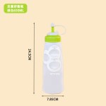 定量挤酱瓶商用挤压瓶番茄酱果酱沙拉酱瓶子酱油瓶加厚尖嘴调料瓶