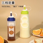 定量挤酱瓶商用挤压瓶番茄酱果酱沙拉酱瓶子酱油瓶加厚尖嘴调料瓶