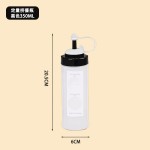 定量挤酱瓶商用挤压瓶番茄酱果酱沙拉酱瓶子酱油瓶加厚尖嘴调料瓶