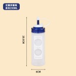 定量挤酱瓶商用挤压瓶番茄酱果酱沙拉酱瓶子酱油瓶加厚尖嘴调料瓶