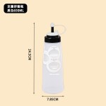 定量挤酱瓶商用挤压瓶番茄酱果酱沙拉酱瓶子酱油瓶加厚尖嘴调料瓶