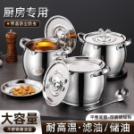 不锈钢食品猪油罐带盖带滤网油壶油罐家用厨房油盆防漏大容量油罐