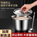 工厂直销食品级不锈钢油罐厨房家用储油罐猪油罐大容量不挂油油壶