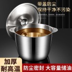 工厂直销食品级不锈钢油罐厨房家用储油罐猪油罐大容量不挂油油壶