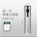 日式玻璃油壶装油倒油防漏厨房家用自动开合大容量酱油醋油罐油瓶