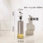 日式玻璃油壶装油倒油防漏厨房家用自动开合大容量酱油醋油罐油瓶