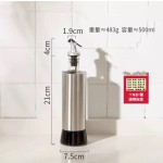 日式玻璃油壶装油倒油防漏厨房家用自动开合大容量酱油醋油罐油瓶