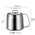 304不锈钢滤油壶油炸锅家用分离油渣带炸篮滤网厨房家用油壶油罐