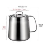 304不锈钢滤油壶油炸锅家用分离油渣带炸篮滤网厨房家用油壶油罐