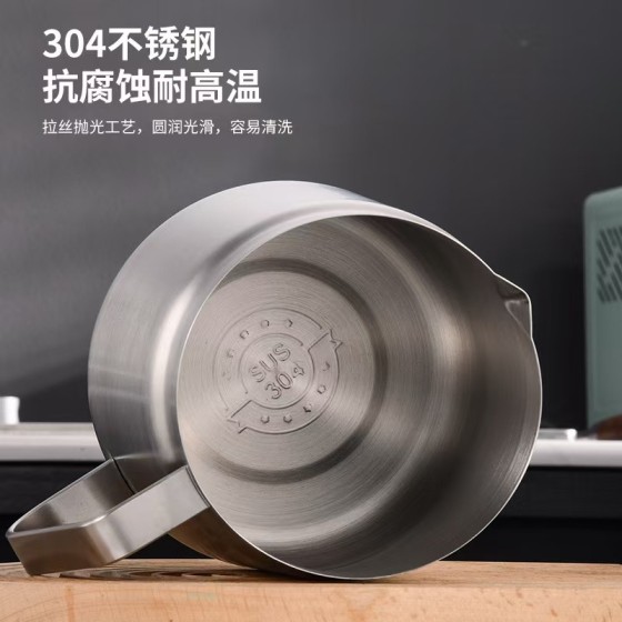 304不锈钢滤油壶油炸锅家用分离油渣带炸篮滤网厨房家用油壶油罐