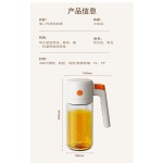 2025新款自动开合玻璃油壶防漏不挂油厨房调料瓶雾化喷油瓶家用