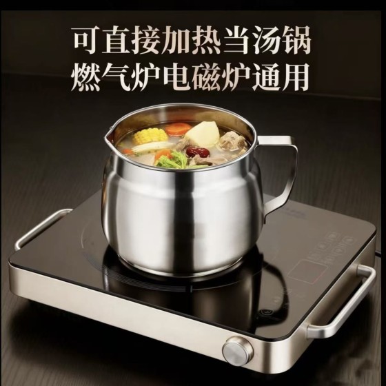 滤网油壶跨境不锈钢家用厨房专用装油罐储油滤渣酒壶倒油瓶不挂油
