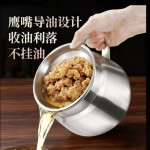 滤网油壶跨境不锈钢家用厨房专用装油罐储油滤渣酒壶倒油瓶不挂油