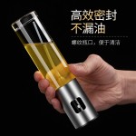 喷油瓶喷雾厨房气压式烧烤喷油壶健身控油壶食用橄榄油雾化油喷雾