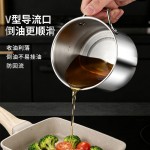严选厨房不锈钢滤油杯手柄带滤格储油罐滤油壶家用油渣分离器批发