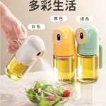 喷油壶家用厨房小油壶喷雾化喷油瓶空气炸锅喷雾油瓶透明加厚油壶